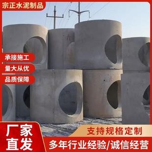 水泥检查井生产厂家预制钢筋混凝土检查井方形雨水污水检查井