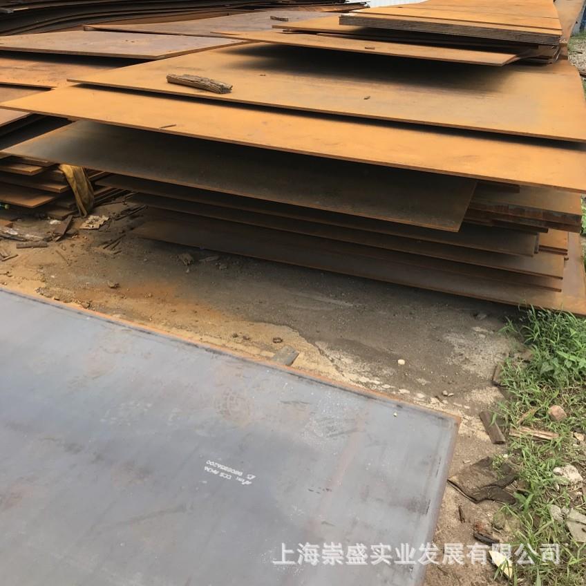 上海耐候钢现货Q355GNH耐候钢板可切割镂空折弯焊接