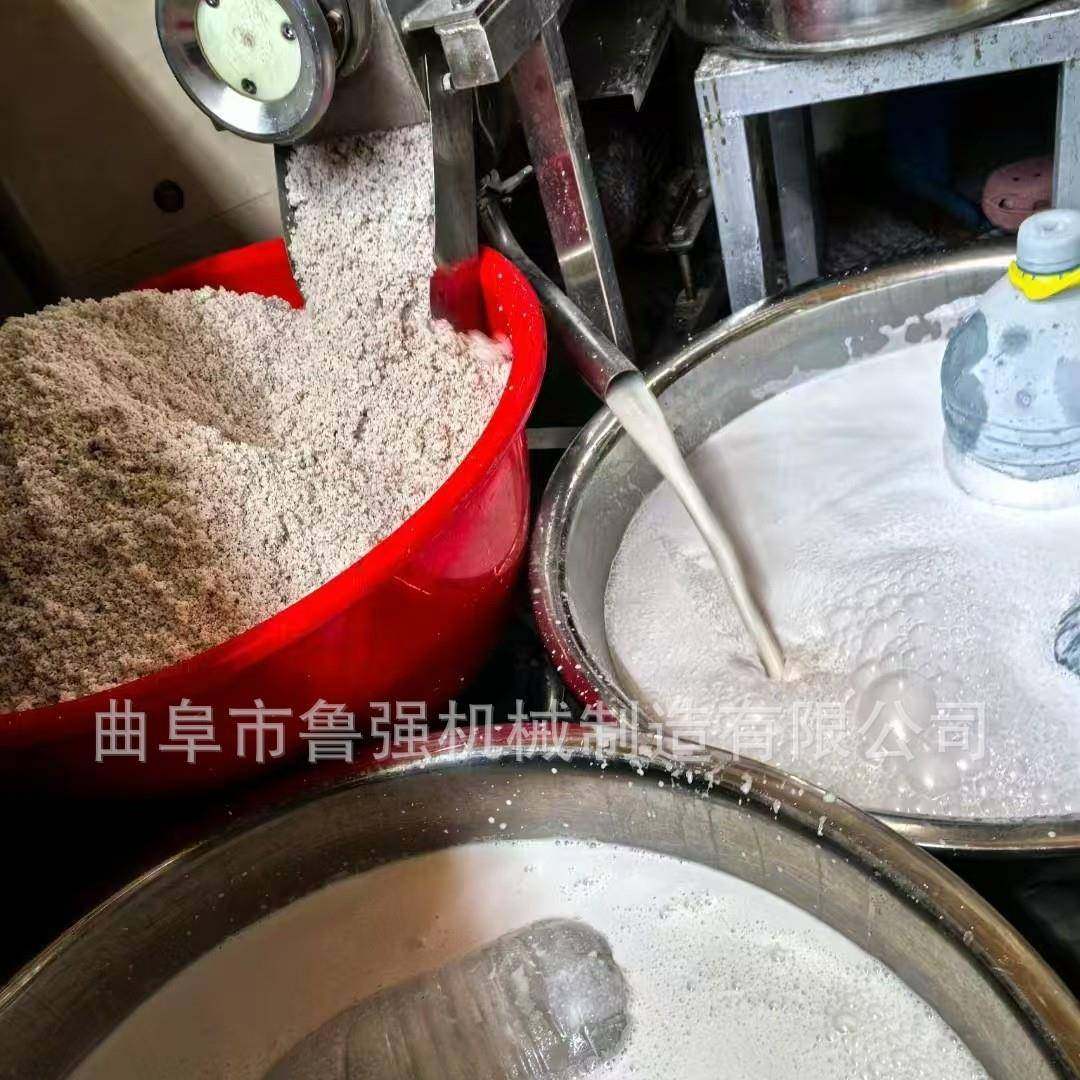 鲜榨原浆果汁机小型沙棘果破碎榨汁机沙棘果破碎榨汁机厂家