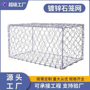 格宾石笼网高尔凡格宾垫绿色格宾网石笼网卷河道护坡厂家定制优惠