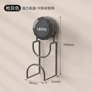 吸盘脸盆挂浴室盆子收纳架卫生间置物架厕所免打孔.家用挂钩 新款