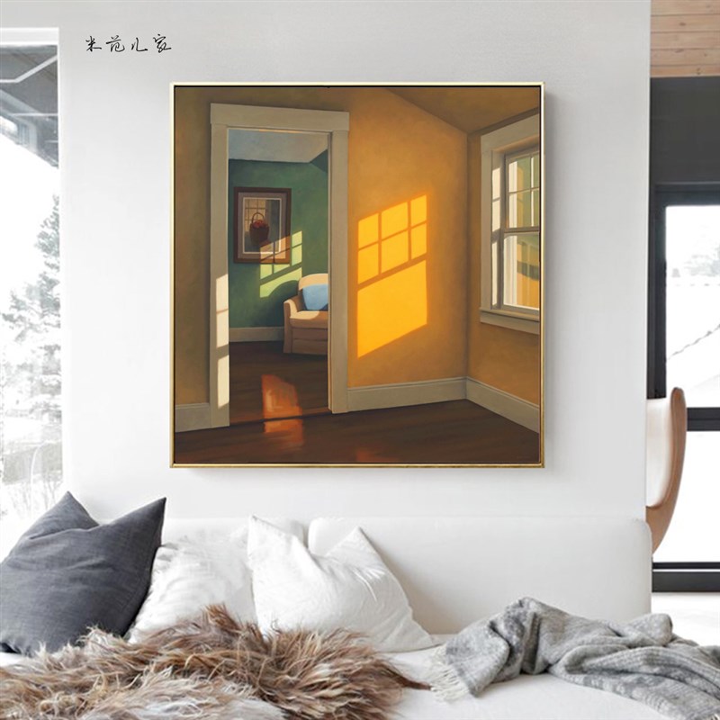 米范艺术 小众艺术窗口黄绿装饰画客餐厅卧室书房工作室挂画