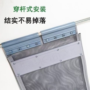 新款 透气通风卧室遮挡帘 夏季 磁吸纱网防蚊门帘家用隔断帘穿杆式