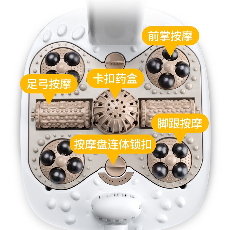 电热泡脚桶恒温调节电动按摩泡脚盆足浴盆全自动加热家用足浴桶