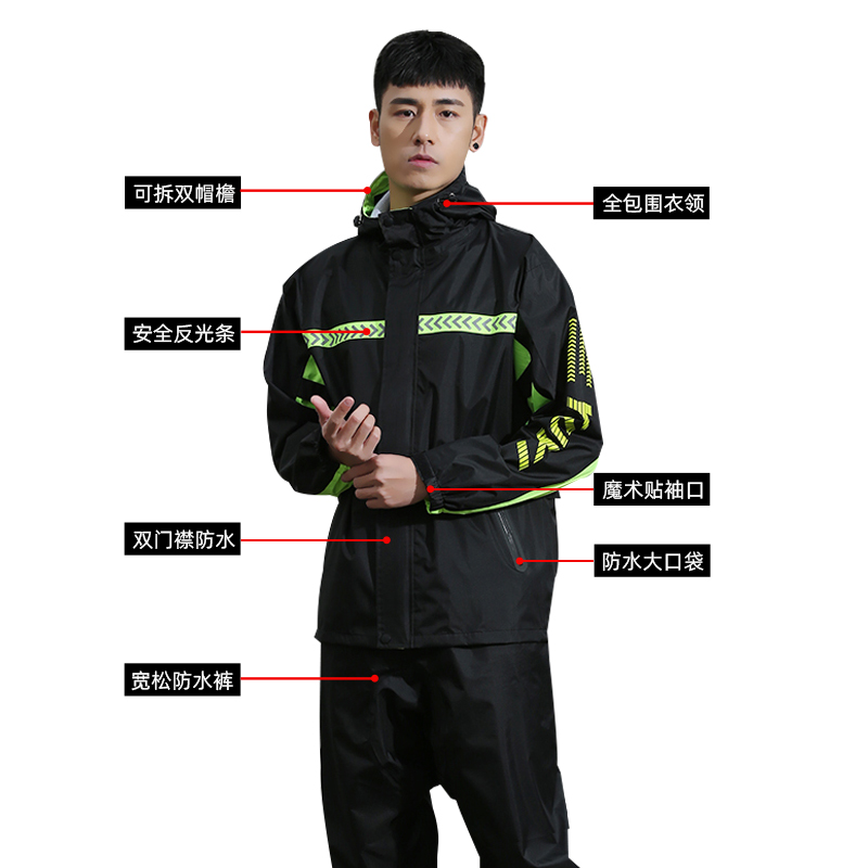 雨衣雨裤套装夏季长款全身防暴雨分体骑行防水男女电动车摩托车