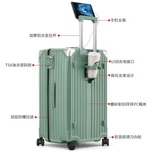 金登仕加厚大容量拉鏈行李箱新款 多功能拉J桿箱30寸出國旅行箱男