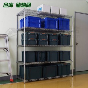 置物架五层家用货架n厨房收纳架整理架储物落地架不锈钢色阳台架