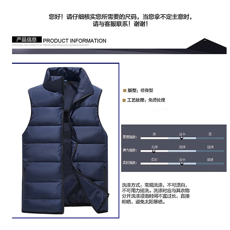 定制工作服秋冬羽绒棉马甲加厚保暖男女订做超市团R体活动印字log