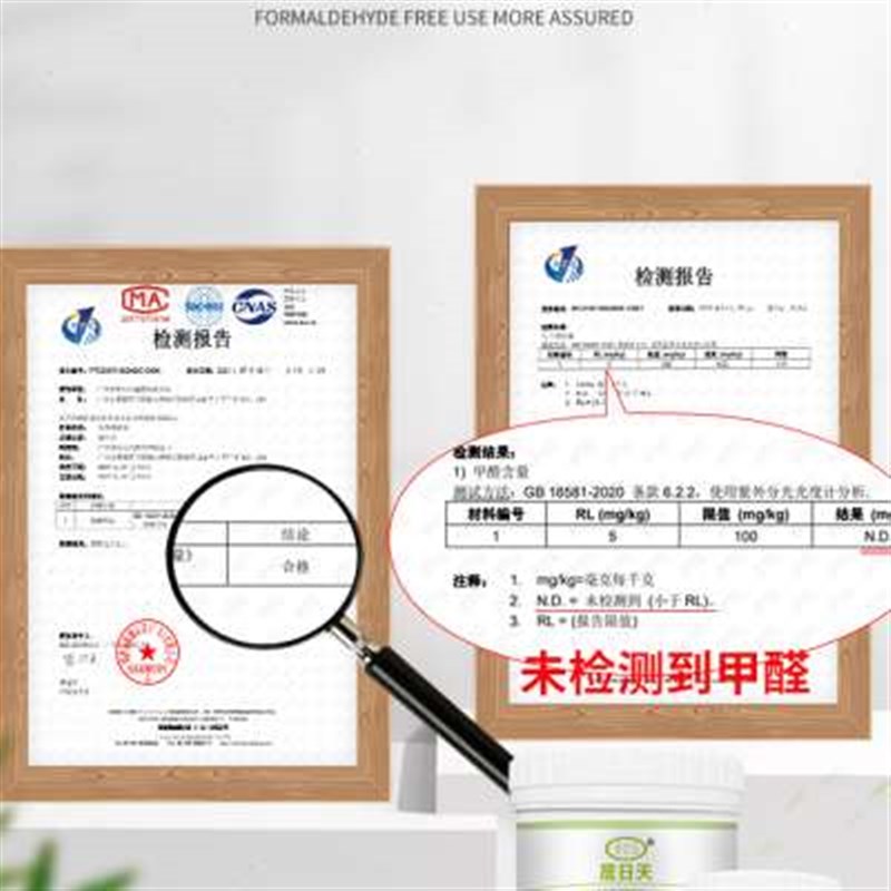 新款水性漆木器漆油漆家用旧家具自刷涂料衣柜子桌子X改色木门翻