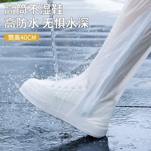 硅胶雨鞋 雨鞋 防滑加厚耐磨儿J童时尚 男女款 套高筒水 防水雨靴套鞋