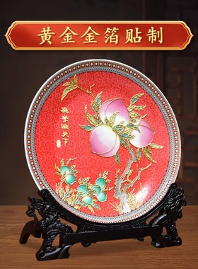 教师节礼物2025l新款实用桃李满天下金箔摆件送老师礼物小众高级