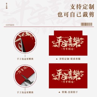入户门地垫进门家用门垫r红色玄关踩脚垫子进户大门口喜庆门厅地