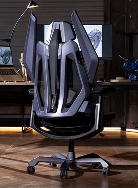 TGIF拓际T0 MAX电竞椅子人体工学椅透气办公电脑座椅久坐LPL同款