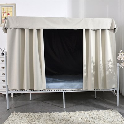 纯素色简约米色面背黑100%全遮光床帘学生寝室宿舍上下铺挡床围帘