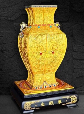 花丝镶嵌珐琅彩錾刻艺术出戟尊家居摆件收藏送礼丁明鸿商务礼品