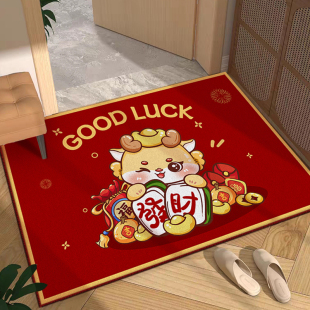 新年喜庆地垫门垫进门入户门脚踏垫耐脏免洗门口地毯家用玄关防滑