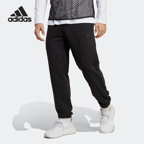 Adidas/阿迪达斯官方正品春季新款男子休闲运动针织长裤IC9770