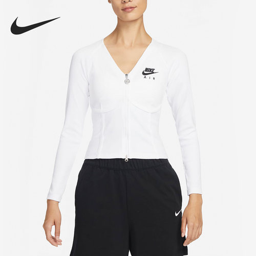 Nike/耐克官方正品Sportswear 女子长袖运动紧身上衣FD2377-100