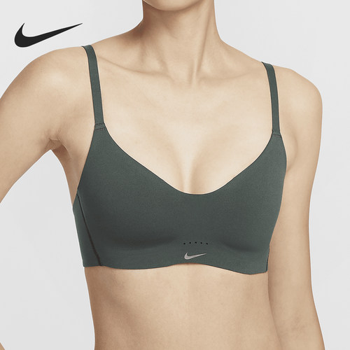 Nike/耐克官方正品Alate Minimalist女士透气瑜伽内衣FQ3551-338