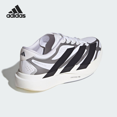 Adidas/阿迪达斯官方正品四季款男士训练超轻缓震跑步鞋KI4763