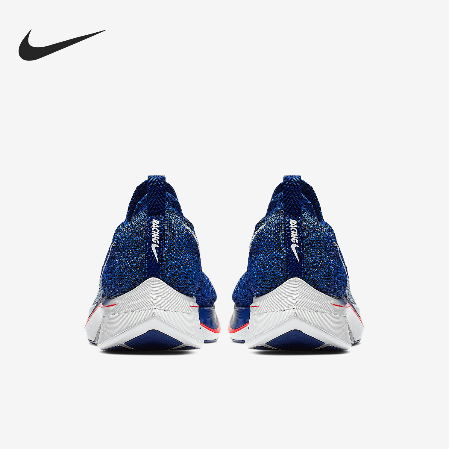 Nike/耐克官方正品新款男女减震运动训练系带跑步鞋AJ3857-400