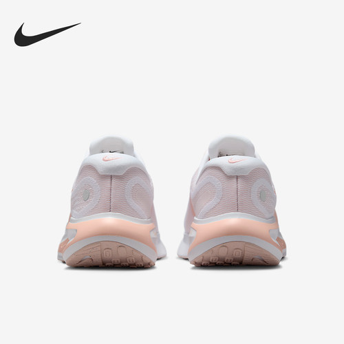 Nike/耐克官方正品Journey Run女士缓震公路透气跑步鞋FJ7765-114