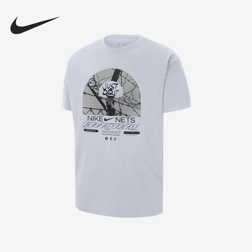 Nike/耐克官方正品鲁克林篮网队NBA男子篮球运动短袖DR6289-100