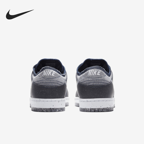 Nike/耐克官方正品SB Dunk Low Pro E男女休闲轻便板鞋CT2224-001