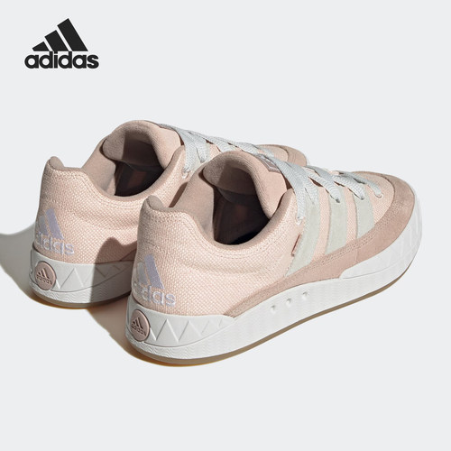 Adidas/阿迪达斯官方正品男女运动耐磨低帮系带休闲板鞋HQ6909