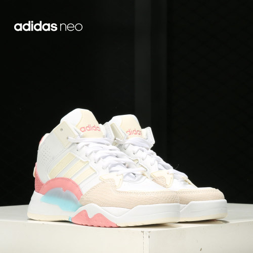 Adidas/阿迪达斯休闲运动鞋