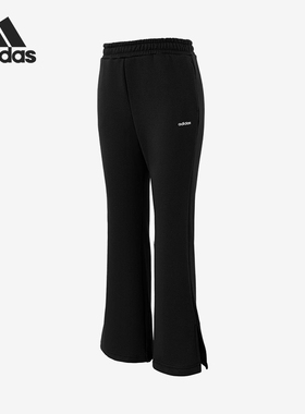 Adidas/阿迪达斯官方正品新款女士简约透气轻盈针织长裤JX9415