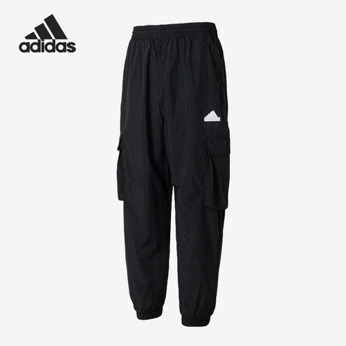 Adidas/阿迪达斯官方正品当季新款男士束脚梭织长裤IN3702