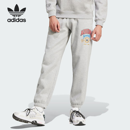 Adidas/阿迪达斯官方正品三叶草男士跑步运动加绒束脚长裤IX6774