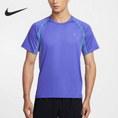 Nike/耐克官方正品Dri-FIT男士训练修身圆领短袖T恤IO1453-510