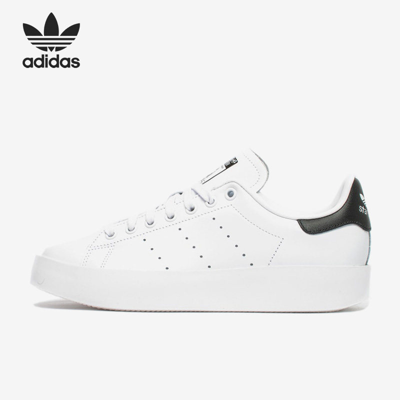 Adidas/阿迪达斯官方正品三叶草 Stan Smith女子运动板鞋S75213