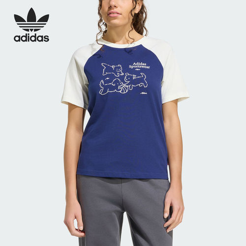 Adidas/阿迪达斯官方正品三叶草女士运动修身时尚短袖T恤KG7683