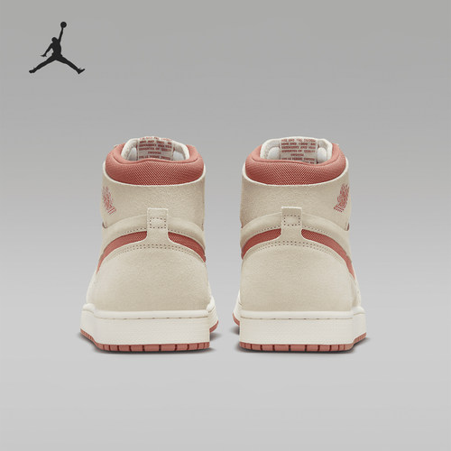 Nike/耐克官方正品AIR JORDAN AJ1男士高帮运动篮球鞋DV1307-102