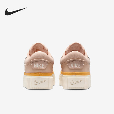 Nike/耐克官方正品Court Legacy Lift女士厚底耐磨板鞋DM7590-202