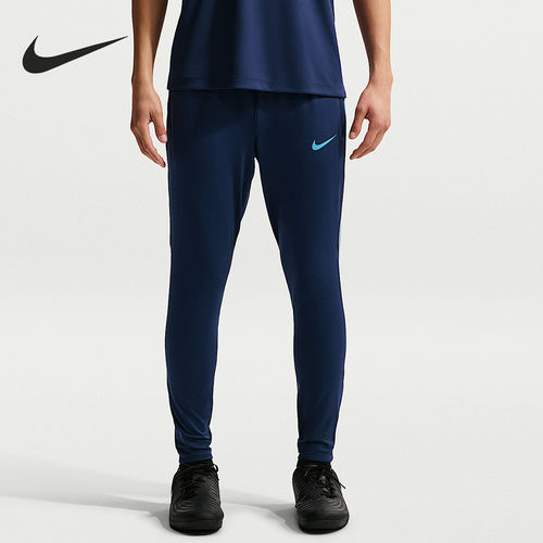 Nike/耐克官方正品春秋男士修身训练经典简约运动长裤IF1460-410