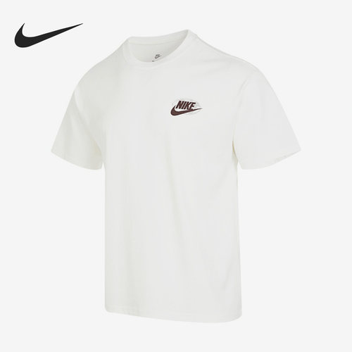 Nike/耐克官方正品当季男子地球印花运动短袖T恤FB9812-133