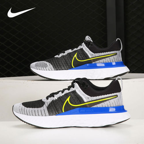 Nike/耐克正品  当季新款男女休闲舒适低帮运动跑步鞋CT2357-100