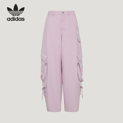 Adidas/阿迪达斯官方正品新款女士宽松经典时尚牛仔长裤KU9536