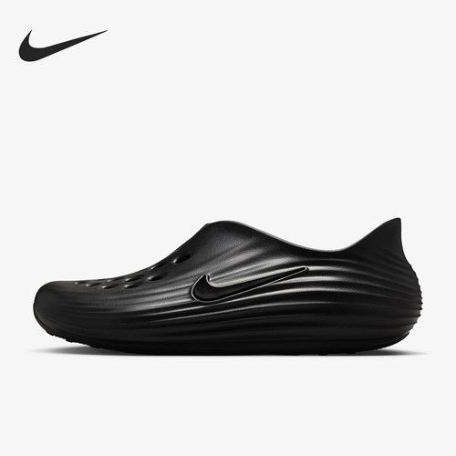 Nike/耐克官方正品夏季男士低帮时尚潮流轻便运动凉鞋HV5060-700