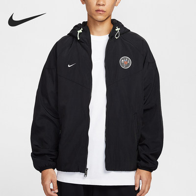 Nike/耐克官方正品当季款男士连帽耐穿梭织外套IO7921-010