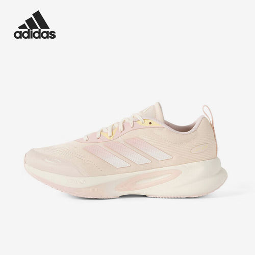 Adidas/阿迪达斯官方正品新款女士运动缓震舒适跑步鞋KJ4571