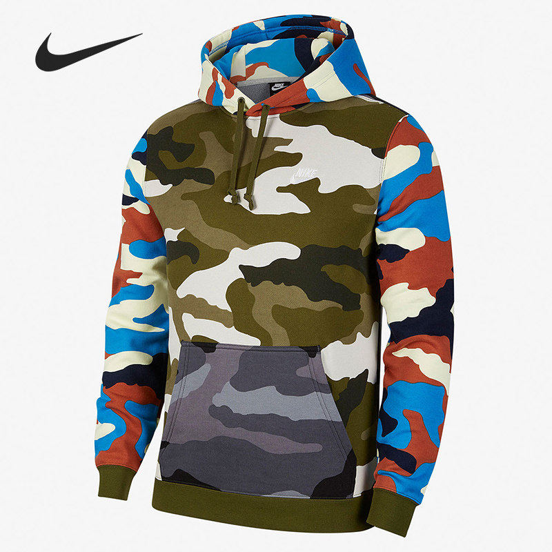 Nike/耐克官方正品休闲男子时尚迷彩连帽宽松套头卫衣 CQ7764-327