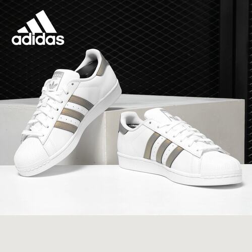 Adidas/阿迪达斯正品 SUPERSTAR 三叶草 男女休闲运动板鞋D98001