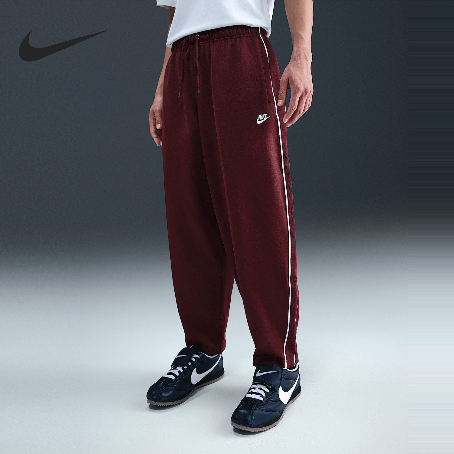 Nike/耐克官方正品Sportswear Club男士舒适小脚长裤HV1416-619