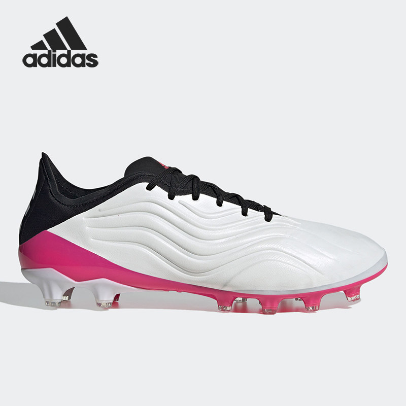 Adidas/阿迪达斯正品 COPA SENSE.1 TF 新款男子运动足球鞋FW6511