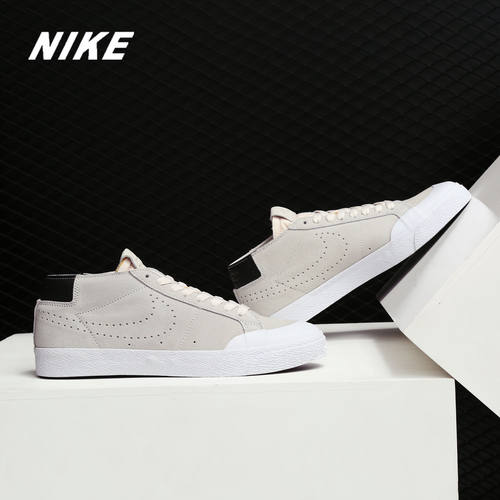 Nike/耐克正品SB Zoom Blazer男子轻便透气耐磨运动休闲鞋 AH3366